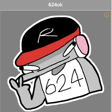 Profile image of 유기사