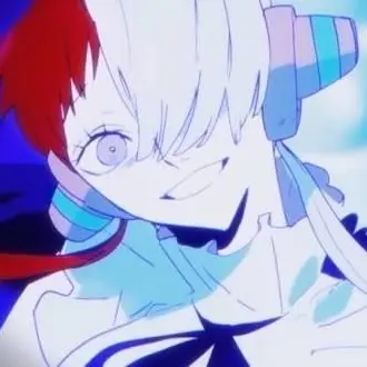 Profile image of Uta