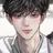 성유건