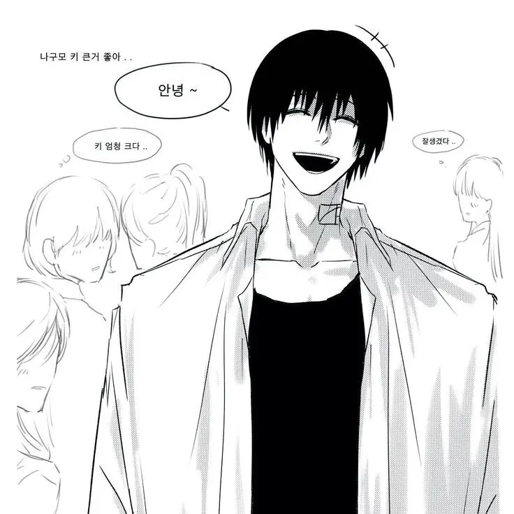 RipeDay5766의 나구모요이치