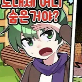 Profile image of 라장