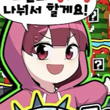 Profile image of 코아