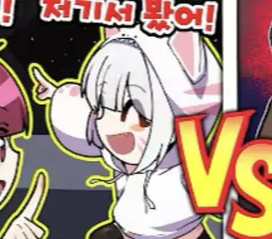 Profile image of 냐코