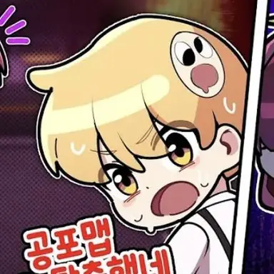 Profile image of 봄수