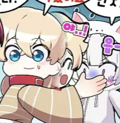 Profile image of 냥찌