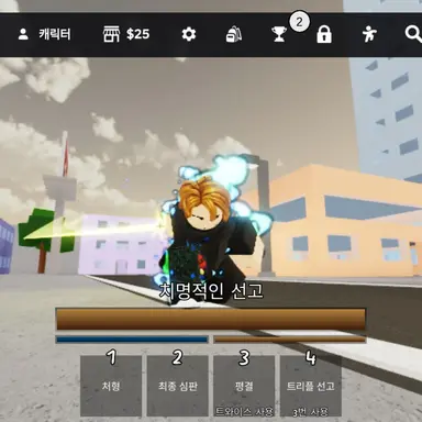 Profile image of 판사