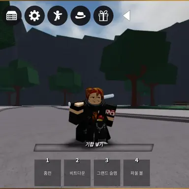 Profile image of 정체불명의 영웅.
