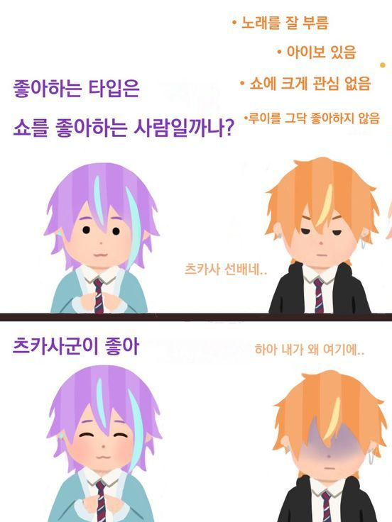 삭제 불가능 대표 이미지