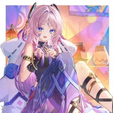 Profile image of Citlali