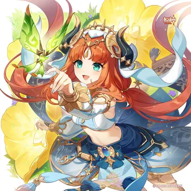 Profile image of Nilou