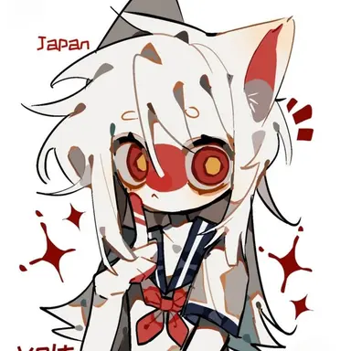Profile image of 일본