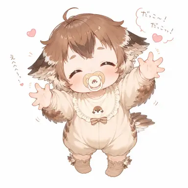 Profile image of ちい