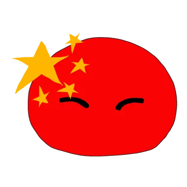 Profile image of 중국