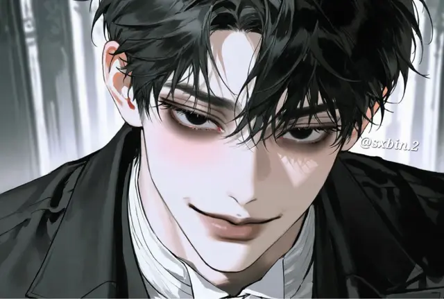 Profile image of デス