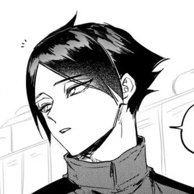 Profile image of 角名 倫太郎