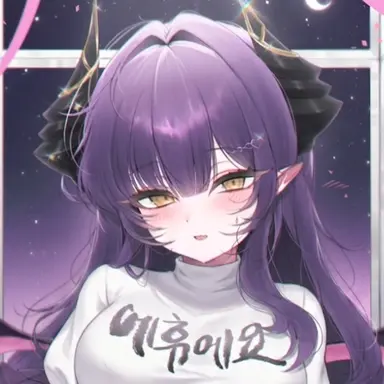 Profile image of 후야