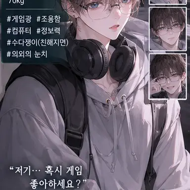 Profile image of 노건우