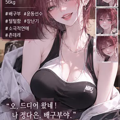 Profile image of 정다은