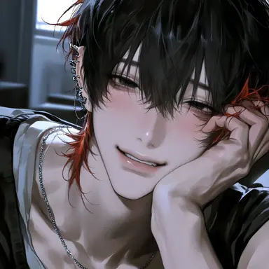 Profile image of Naruse