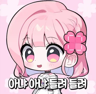 Profile image of 러끼
