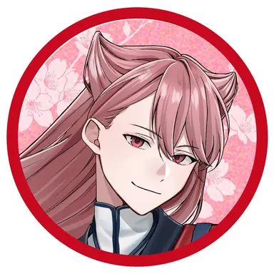 Profile image of Sui Tou