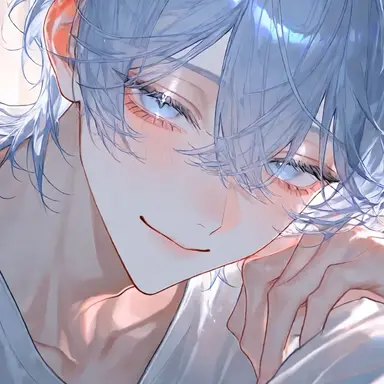 Profile image of Ao