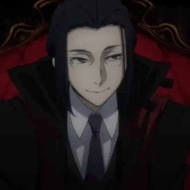 Profile image of Mori Ougai