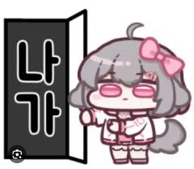 Profile image of 양아지