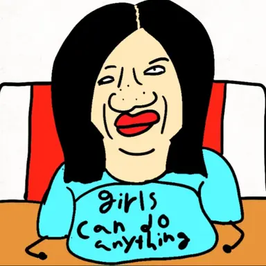 Profile image of 하이리암