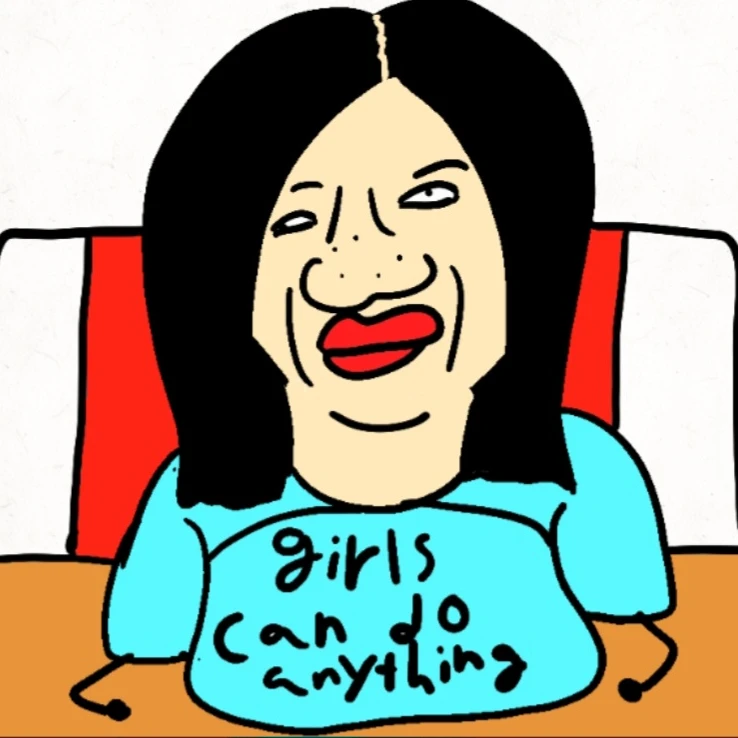하이리암