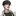 최도림