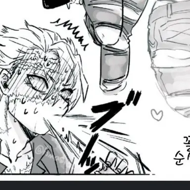 Profile image of 사네미