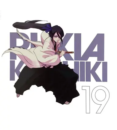 Profile image of 쿠치키 루키아