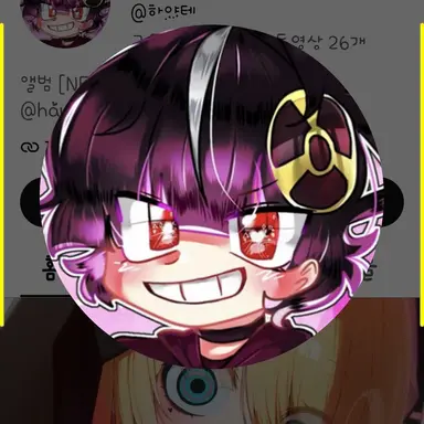Profile image of 하야테