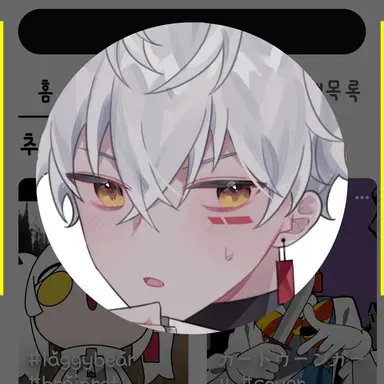 Profile image of 이하얀