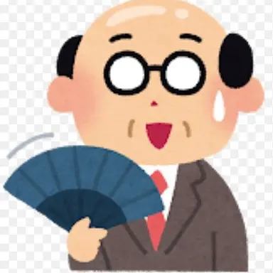 Profile image of 先生