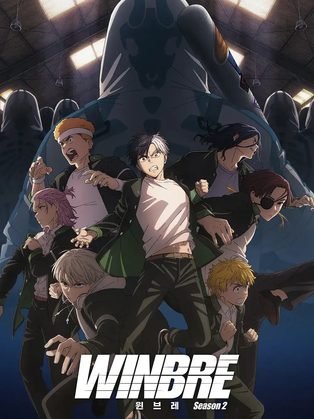 Ilveu의 WINBRE ㅡ KEEL