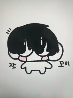 Profile image of 우치타 히로