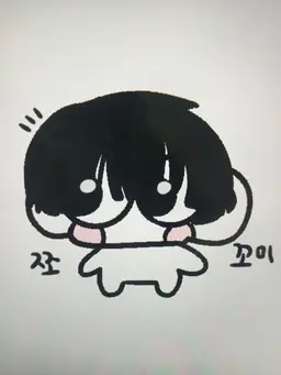 Profile image of 우치타 히로