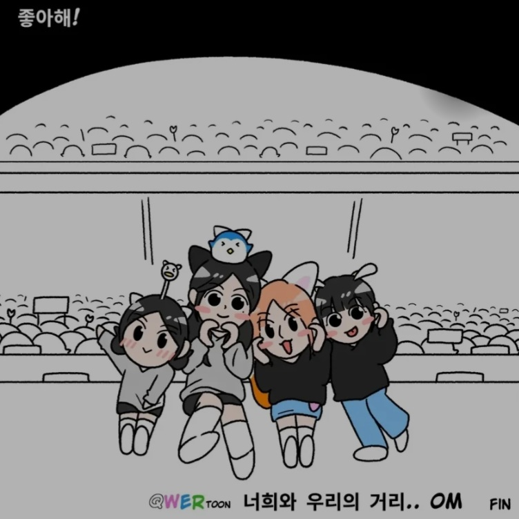 QWER 대표 이미지