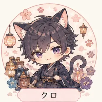 Profile image of クロ