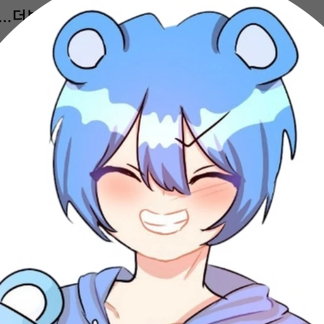 파곰