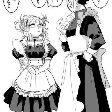 Profile image of トガヒミコ