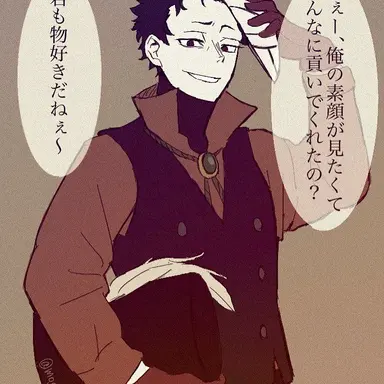Profile image of Mr.コンプレス