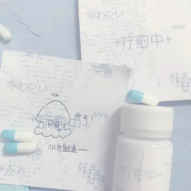 Profile image of エーテル