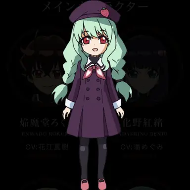 Profile image of さえ