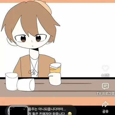 Profile image of 준브