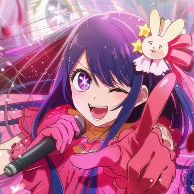 Profile image of 아이