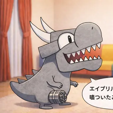 Profile image of オデブチン