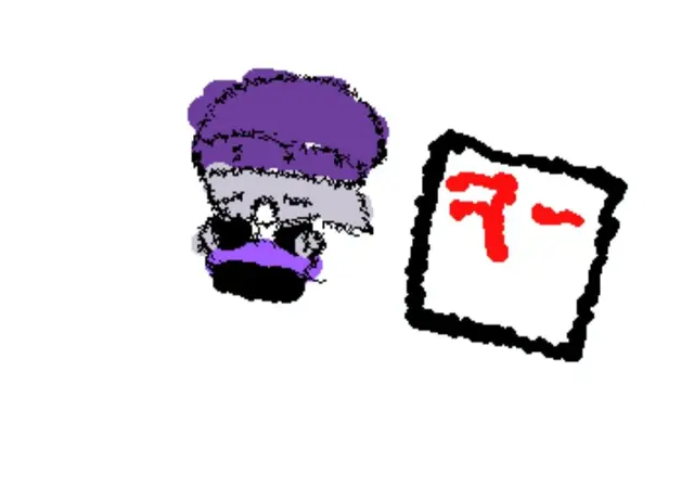 Profile image of Misael